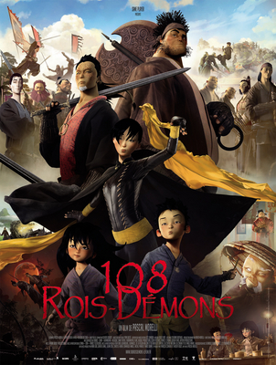 108 Demon-Kings (108 Rois-Démons)
