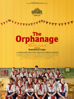 The Orphanage (Parwareshgah)